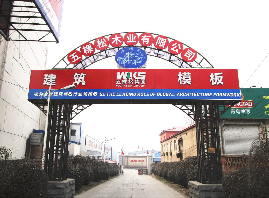 走进3499拉斯维加斯