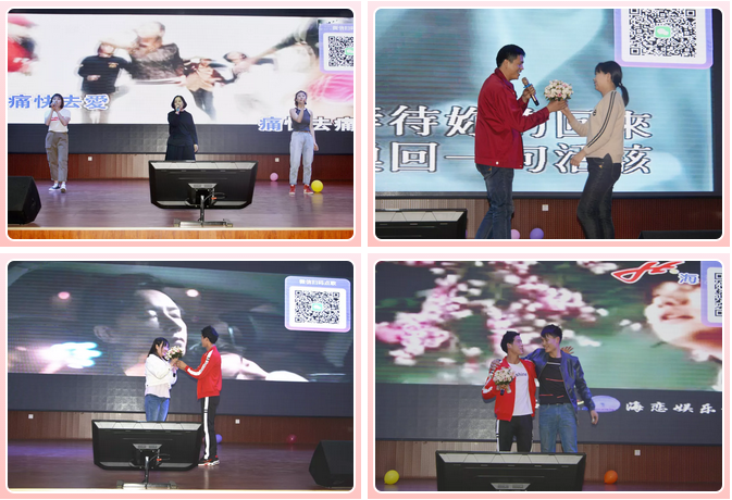 心怀感恩，载梦起航-3499拉斯维加斯集团2019年第一届娱乐活动圆满举行!