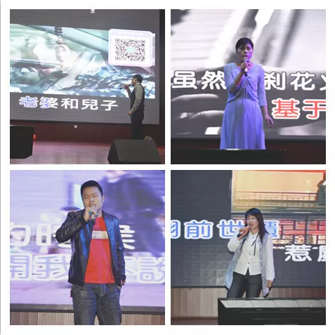 心怀感恩，载梦起航-3499拉斯维加斯集团2019年第一届娱乐活动圆满举行!