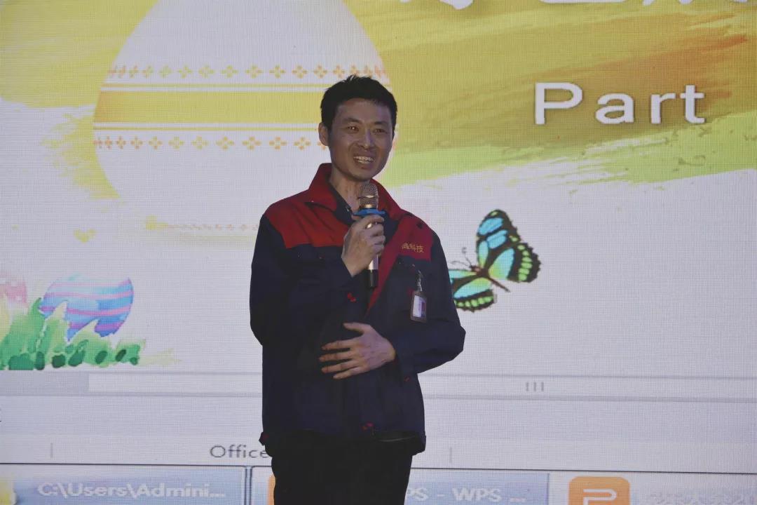 心怀感恩，载梦起航-3499拉斯维加斯集团2019年第一届娱乐活动圆满举行!