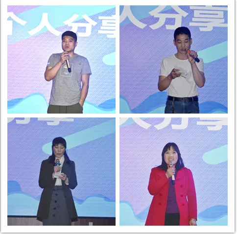 心怀感恩，载梦起航-3499拉斯维加斯集团2019年第一届娱乐活动圆满举行!