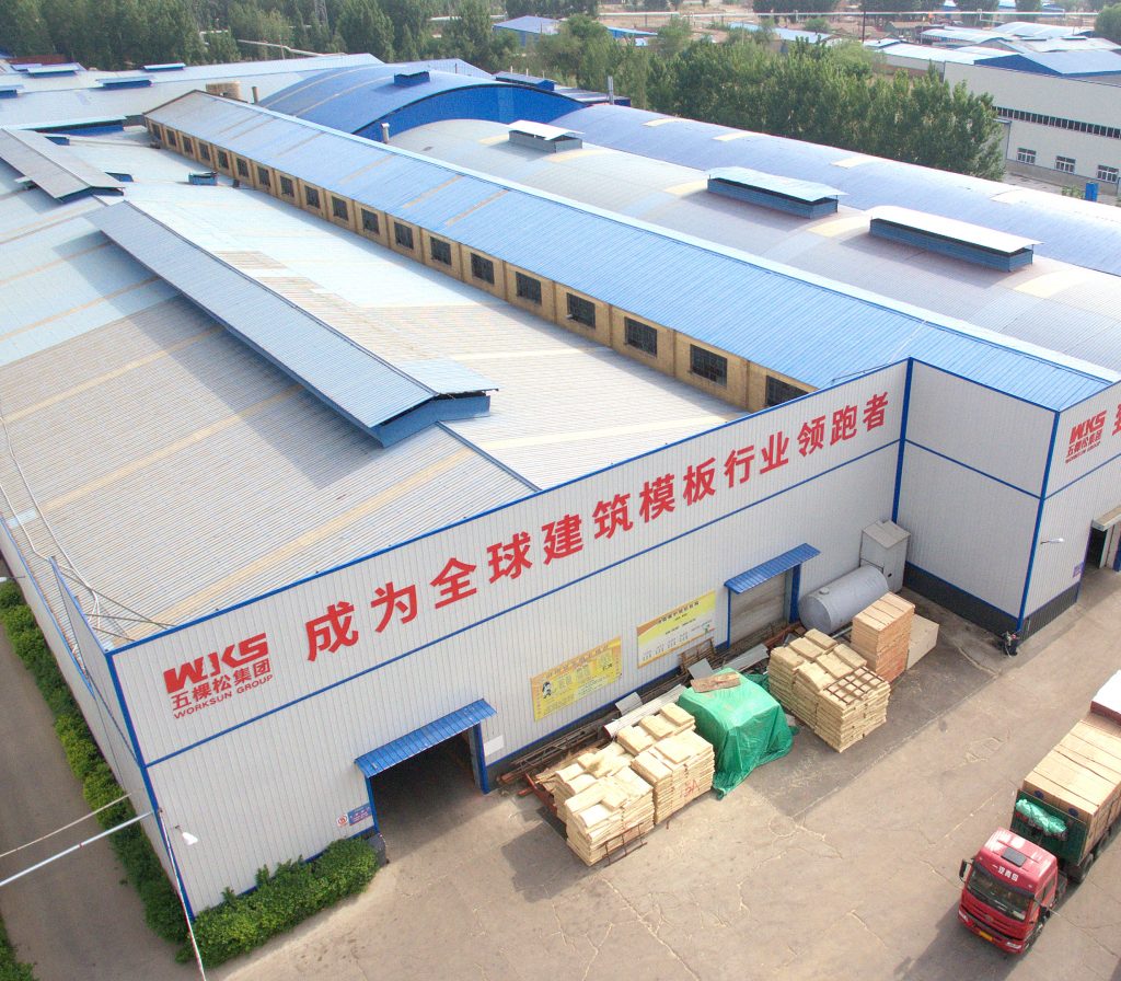 走进3499拉斯维加斯